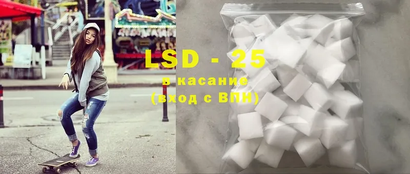 дарнет шоп  Кореновск  LSD-25 экстази кислота 